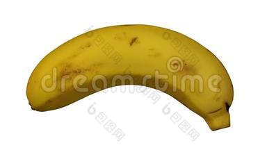 白色背景旋转香蕉02B循环